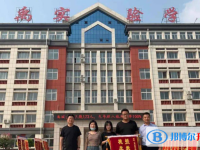禹城市外國語實驗高中錄取分數線(2023年參考)