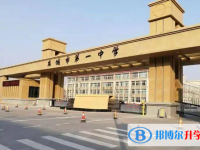 禹城一中錄取分數線(2023年參考)