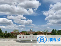 齊河一中錄取分數線(2023年參考)