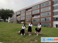 平原中考錄取分數線(2023年參考)