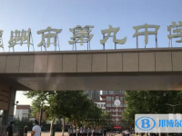 德州中考錄取分數線(2023年參考)