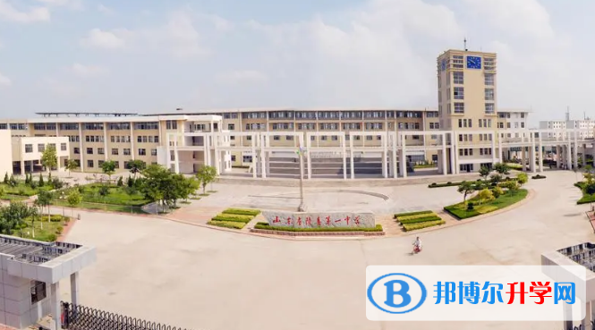 德州陵城一中錄取分數線(2023年參考)