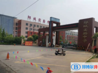 郯城中考錄取分?jǐn)?shù)線(2023年參考)