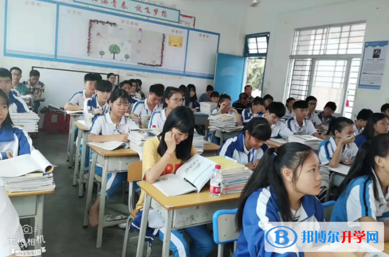 樂東縣沖坡中學怎么樣、好不好(2023參考)