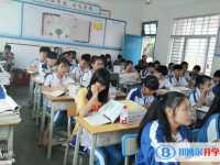 樂東縣沖坡中學(xué)怎么樣、好不好