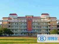2025陵水縣陵水中學多少錢(學費明細)