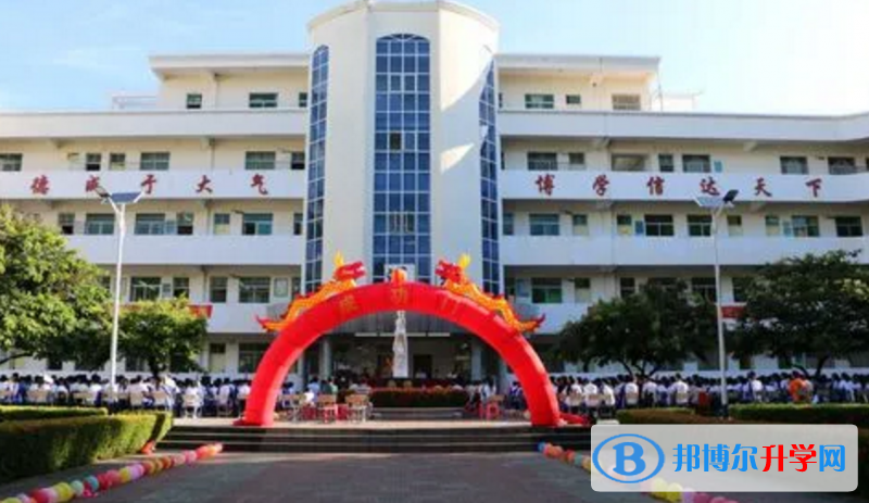 陵水縣陵水中學歷年招生分數線一覽表(2023參考)
