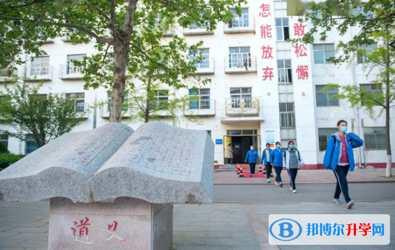 莒縣二中錄取分數線(2023年參考)