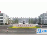 莒縣文心高級中學錄取分數線(2023年參考)