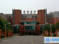 萊蕪萊鋼高中錄取分?jǐn)?shù)線(xiàn)(2023年參考)