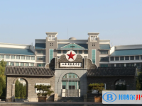 萊蕪一中錄取分?jǐn)?shù)線(xiàn)(2023年參考)