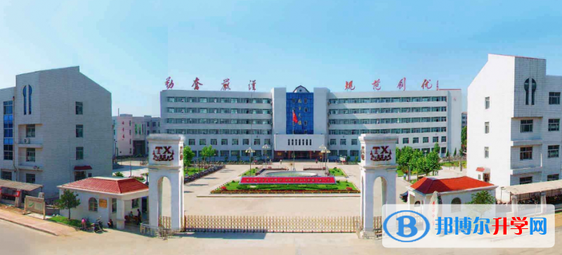 肥城市泰西中學錄取分數線(2023年參考)