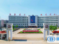 肥城市泰西中學錄取分數線(2023年參考)