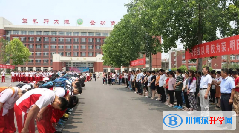 寧陽縣復(fù)圣中學(xué)錄取分?jǐn)?shù)線(2023年參考)