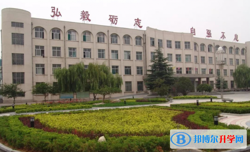 東平高級中學錄取分數(shù)線(2023年參考)