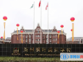 2023年湖州楓葉國際學校入學條件