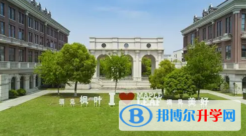 2023年湖州楓葉國(guó)際學(xué)校報(bào)名時(shí)間