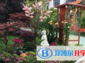 2023年杭州優(yōu)立普國(guó)際學(xué)校報(bào)名時(shí)間