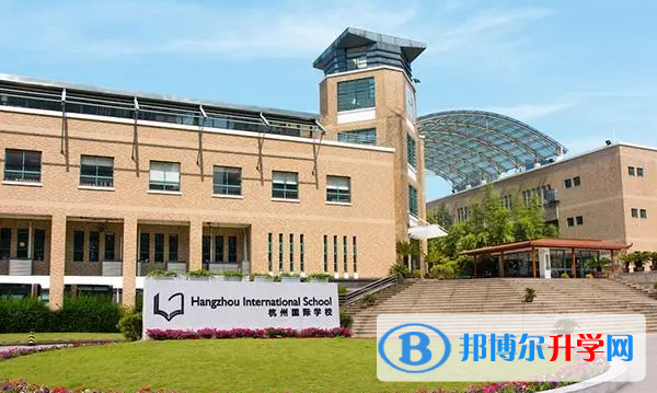 2023年杭州優立普國際學校課程體系