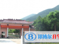 2023年浙江金華比德弗國際學校招生政策