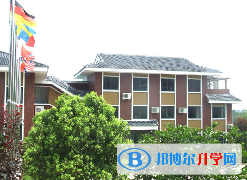 2023年浙江金華比德弗國際學校入學條件