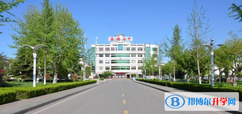 泰安二中錄取分數線(2023年參考)