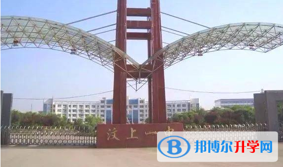 汶上一中錄取分數線(2023年參考)
