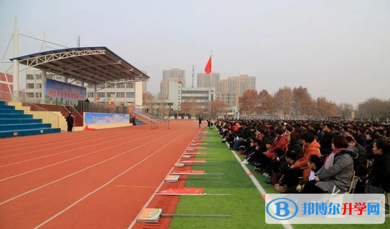 泗水二中錄取分數線(2023年參考)