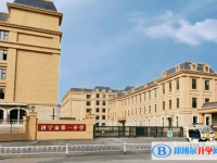 濟寧一中任城校區錄取分數線(2023年參考)