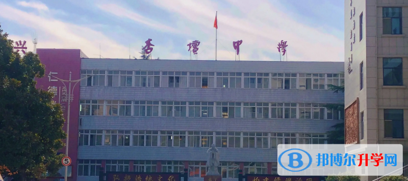 曲阜杏壇中學(xué)錄取分?jǐn)?shù)線(2023年參考)