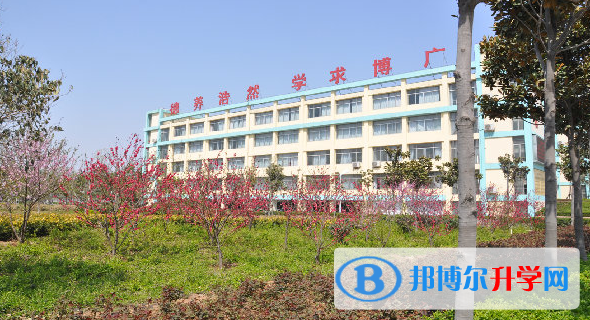 鄒城市兗礦一中錄取分數線(2023年參考)