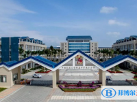 中央民大附中陵水分校歷年招生分數(shù)線一覽表(2025參考)