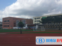 2025華中師范大學(xué)瓊中附屬中學(xué)招生計(jì)劃 招生人數(shù)是多少(附要求、條件、對(duì)象)