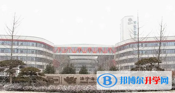 濟寧海達行知學校、天立高級中學錄取分數線(2023年參考)