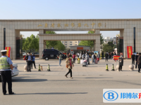 萊陽(yáng)九中錄取分?jǐn)?shù)線(xiàn)(2023年參考)