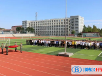 海陽(yáng)四中錄取分?jǐn)?shù)線(xiàn)(2023年參考)