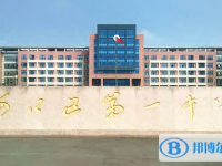 東營市河口一中錄取分數線(2023年參考)