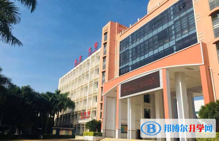 洋浦中學歷年招生分數線一覽表(2023參考)