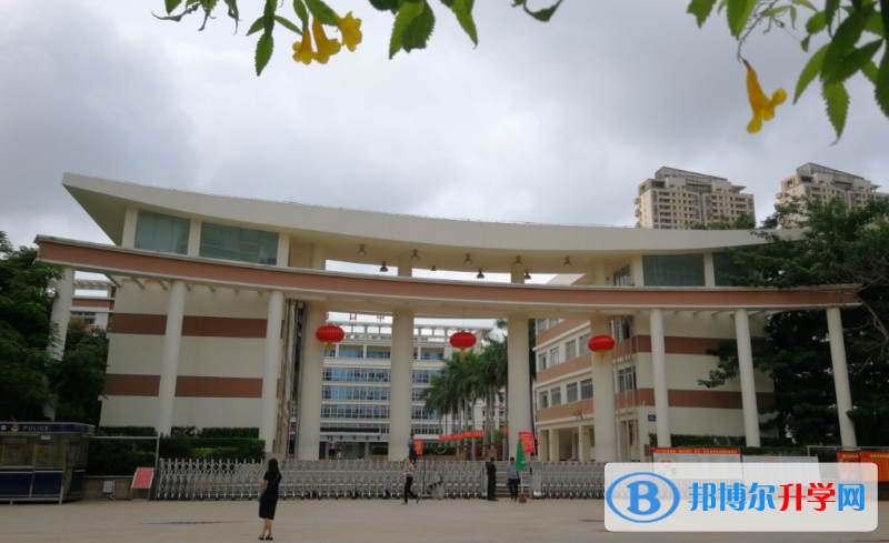 2023?？谥袑W多少錢(學費明細)