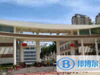 海口中學地址在哪里，哪個地區，哪個城市?