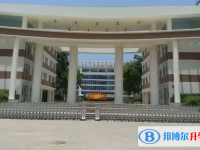 ?？谥袑W怎么樣、好不好