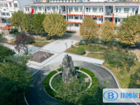 滕州五中錄取分數線(2023年參考)