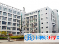 滕州二中錄取分數線(2023年參考)