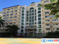 海南昌茂花園學校地址在哪里，哪個地區，哪個城市?