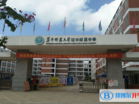 華中師大海南附屬中學(xué)歷年招生分?jǐn)?shù)線一覽表(2025參考)