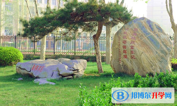 山東省濟(jì)鋼高級(jí)中學(xué)錄取分?jǐn)?shù)線(2023年參考)
