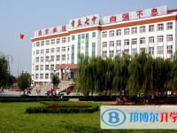 章丘七中錄取分數線(2023年參考)