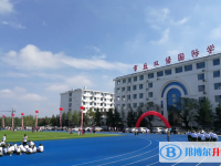章丘中學錄取分數線(2023年參考)