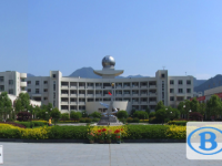慶元中考錄取分數(shù)線(2023年參考)