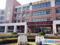 濟南德潤高級中學錄取分數線(2023年參考)